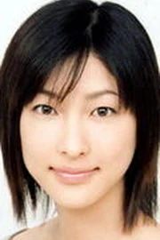 Erika Okuda