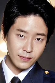 Eom Gi-joon