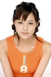 Mika Kikuchi