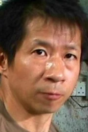 Wai-Cheung Mak