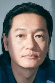 Arata Iura
