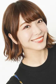 Aimi Terakawa