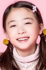 Shin Rin-ah