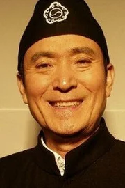 Na Gi-soo