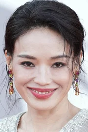 Shu Qi