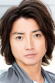 Tatsuya Fujiwara