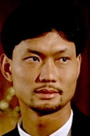 Billy Chow