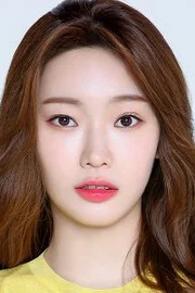 Bang Eun-jeong