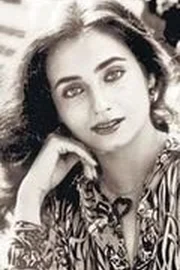 Salma Agha