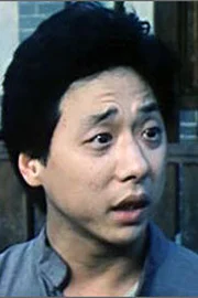 Kam Kong Chow