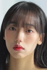 Han Eun-soo