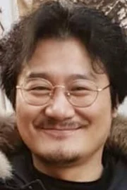 Yoo Seung-il