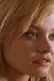Tamara Glynn