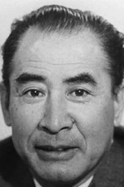 So Yamamura