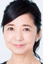 Yoshiko Miyazaki
