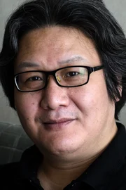 Xu Haofeng