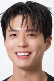 Park Bo-geom