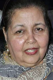 Pamela Chopra