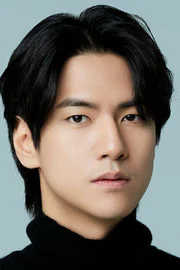 Kim Hyeon-joon