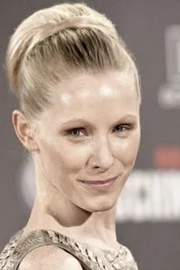 Susanne Wuest