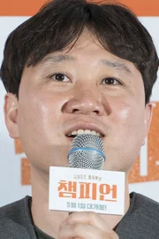 Kim Yong-wan