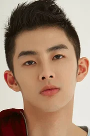 Eric Hsiao