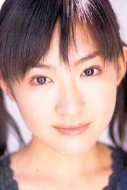 Aki Maeda