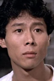 Hsiao Ho