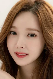 Song Chae-rin