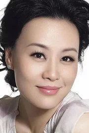 Vivian Wu