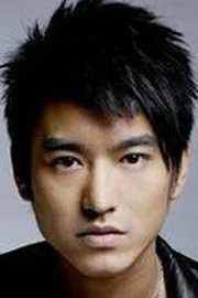 Yuan Wenkang