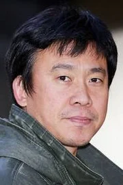 Won Poong-yeon