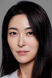 Min Yeong