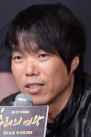 Kim Jin-woo