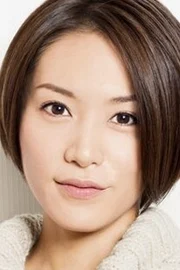 Sayaka Yamaguchi