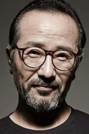 Yoo Yeon-soo