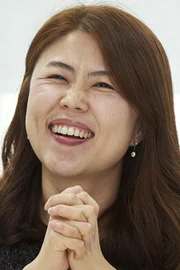 Kim Ah-jeong
