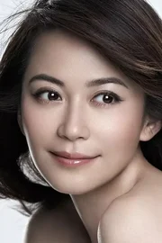 Faye Yu