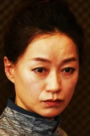 Lee Yeong-sook