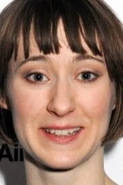 Bryony Hannah