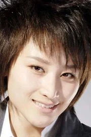 Jiang Luxia