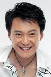 Wang Ban