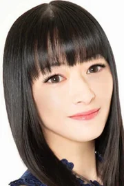 Rie Tanaka