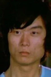 Alan Chung