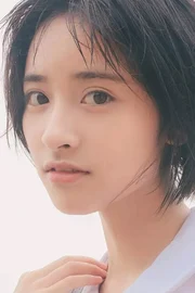 Shen Yue