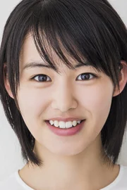 Aisa Takeuchi