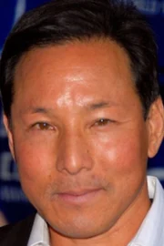 Steven D. Ito