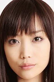 Eriko Sato