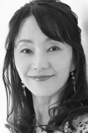 Atsuko Tanaka