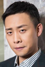 Zhang Yi